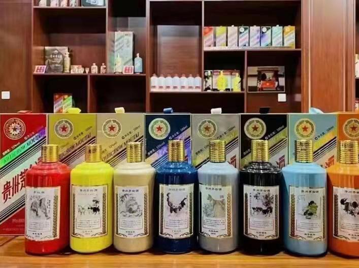 黄陵名酒鉴定部分方法